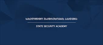 უმაღლესი განათლების შესახებ კანონში ცვლილებების სერია - III